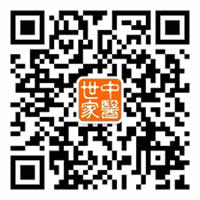 微信管理员